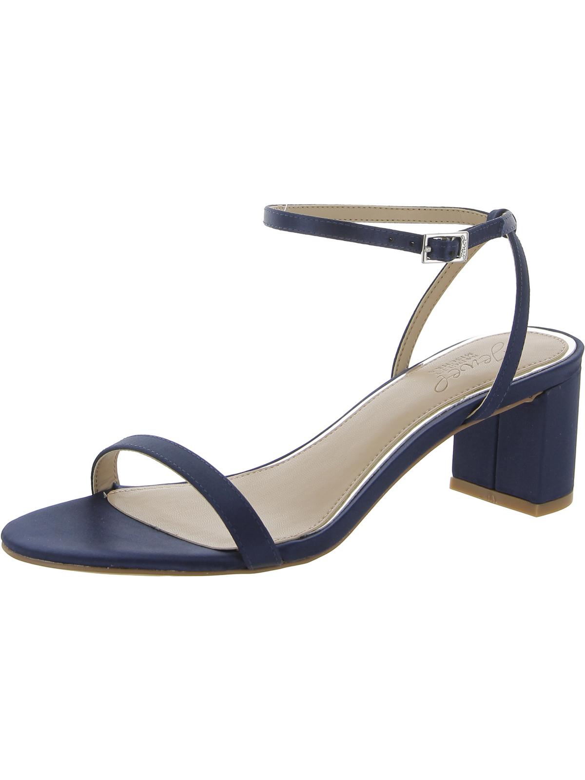 Jewel Badgley Mischka Womens Danni II Shimmer Dressy Heels
